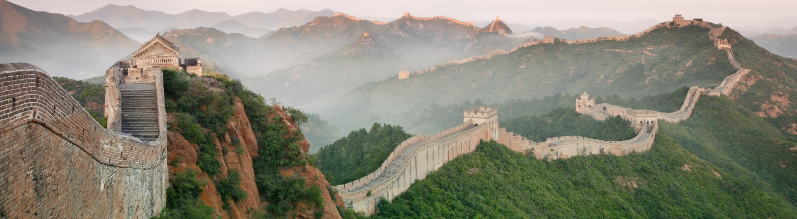 World Languages and Cultures Header - China